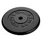 Диск обрезиненный Титан (черный)  d 26мм. 20 кг в Иркутске - купить в интернет магазине Икс Мастер
