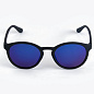 Очки солнцезащитные OneSun, uv 400, дужка 15 см, шир. 14 см, 5 х 4.5 см, фиолетовые в Иркутске - купить в интернет магазине Икс Мастер