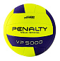 Мяч волейбольный PENALTY BOLA VOLEI VP 5000 X PU - купить в интернет магазине Икс Мастер 