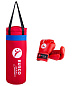 Набор боксерский детский RUSCO SPORT к/з 6унц красный  в Иркутске - купить в интернет магазине Икс Мастер