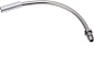 Стяжка торм Shimano SM-VBRK, для v-br, уг.110гр в Иркутске - купить в интернет магазине Икс Мастер