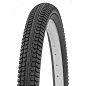 Велопокрышка 29" H.R.T. 29x2,125 P1072 (00-011170) в Иркутске - купить в интернет магазине Икс Мастер