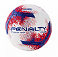 Мяч футзальный PENALTY BOLA FUTSAL LIDER XXI № 4 в Иркутске - купить с доставкой в магазине Икс-Мастер