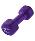 Гантель неопрен. STARFIT DB-201 2.5 кг, фиолетовый в Иркутске - купить с доставкой в магазине Икс-Мастер
