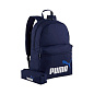 Рюкзак PUMA Phase Backpack, темно-синий в Иркутске - купить в интернет магазине Икс Мастер