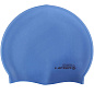 Шапочка для плавания Larsen Swim SC15 Metallic в Иркутске - купить с доставкой в магазине Икс-Мастер