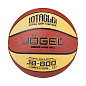 Мяч баскетбольный JOGEL JB-800 №7 - купить в интернет магазине Икс Мастер 