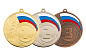 Медаль Независимость 062 60 mm в Иркутске - купить в интернет магазине Икс Мастер