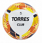 Мяч футбольный TORRES Club №5 в Иркутске - купить с доставкой в магазине Икс-Мастер