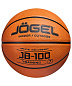 Мяч баскетбольный Jogel JB-100 №7 - купить в интернет магазине Икс Мастер 