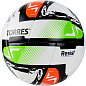 Мяч футбольный TORRES Resist №5 - купить в интернет магазине Икс Мастер 