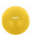 Фитбол STARFIT GB-108 85 см, 1500 гр, желтый (антивзрыв) в Иркутске - купить в интернет магазине Икс Мастер