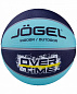 Мяч баскетбольный Jogel Streets OVERTIME №7  в Иркутске - купить с доставкой в магазине Икс-Мастер