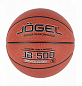 Мяч баскетбольный Jogel JB-500 №5 в Иркутске - купить с доставкой в магазине Икс-Мастер