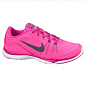Кроссовки NIKE WMNS FLEX TRAINER 5 W Pink в Иркутске - купить в интернет магазине Икс Мастер