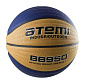Мяч баскетбольный ATEMI BB950 синт.кожа - купить в интернет магазине Икс Мастер 