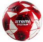 Мяч футбольный Atemi SPECTRUM PU №5 - купить в интернет магазине Икс Мастер 