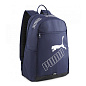 Рюкзак PUMA Phase Backpack II темно-синий в Иркутске - купить в интернет магазине Икс Мастер