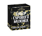 Роллы для розжига Набор сурового мужика, 12 шт. в Иркутске - купить в интернет магазине Икс Мастер