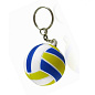 Брелок Волейбол с цепочкой и кольцом для ключей в Иркутске - купить с доставкой в магазине Икс-Мастер