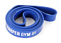 Эспандер латексный Harper Gym NT961Z 208x2,9x0,45 см 12-25кг в Иркутске - купить в интернет магазине Икс Мастер