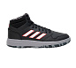 Ботинки Adidas GAMETAKER M Black в Иркутске - купить в интернет магазине Икс Мастер