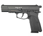 Пистолет пневматический EKOL ES 66 Black, (металл) кал. 4,5 мм, 3 Дж в Иркутске - купить в интернет магазине Икс Мастер