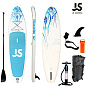 Сапборд JS BOARD MARINE 335*81*15 см (плавник, весло, рюкзак, насос, ремкомплект, лиш)  в Иркутске - купить в интернет магазине Икс Мастер