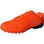 Бутсы Atemi SD550 TURF многошипованные, оранж в Иркутске - купить в интернет магазине Икс Мастер