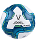 Мяч футзальный JOGEL Blaster №4 - купить в интернет магазине Икс Мастер 