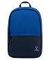Рюкзак Jogel ESSENTIAL Backpack, синий/темно-синий в Иркутске - купить в интернет магазине Икс Мастер