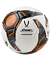 Мяч футбольный JOGEL Championship №5 - купить в интернет магазине Икс Мастер 