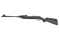 Пневматическая винтовка MP-512C-06 до 3 Дж 4,5 мм  в Иркутске - купить в интернет магазине Икс Мастер