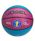 Мяч баскетбольный Jogel Allstar-2024 Replica №7 - купить в интернет магазине Икс Мастер 