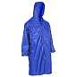 Защита от дождя, размер XL в Иркутске - купить с доставкой в магазине Икс-Мастер