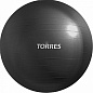 Мяч гимнастический TORRES 85 см, антивзрыв, с насосом, темн. серый в Иркутске - купить с доставкой в магазине Икс-Мастер
