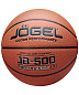Мяч баскетбольный Jogel JB-500 №7 - купить в интернет магазине Икс Мастер 