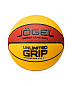 Мяч баскетбольный Jogel UNLIMITED GRIP №7 - купить в интернет магазине Икс Мастер 