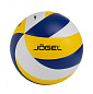 Мяч волейбольный Jogel JV-900 - купить в интернет магазине Икс Мастер 