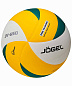 Мяч волейбольный Jogel JV-650 - купить в интернет магазине Икс Мастер 