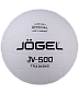 Мяч волейбольный Jogel JV-500 - купить в интернет магазине Икс Мастер 