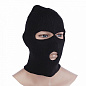 Шлем-маска 3 отверстия черная