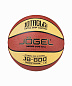 Мяч баскетбольный Jogel JB-800 №7 - купить в интернет магазине Икс Мастер 