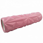 Ролик массажный Atemi AMR02P, 33*14см, EVA, розовый в Иркутске - купить с доставкой в магазине Икс-Мастер