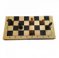 Шахматы Гроссмейстерские 420*205 (кор 106мм, пеш 57мм) в Иркутске - купить в интернет магазине Икс Мастер