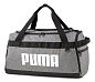 Сумка PUMA Challenger Duffel Bag Grey в Иркутске - купить в интернет магазине Икс Мастер
