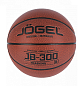 Мяч баскетбольный JOGEL JB-300 №6 - купить в интернет магазине Икс Мастер 