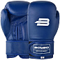 Перчатки боксёрские BoyBo Basic BBG100 кож.зам, синие в Иркутске - купить в интернет магазине Икс Мастер