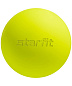 Мяч для МФР STARFIT RB-105 6 см, силикагель ярко-зеленый в Иркутске - купить в интернет магазине Икс Мастер