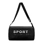 Сумка Sport 37×18×20 см боковой карман с сеткой,регулир. ремень, маленькая, чёрный в Иркутске - купить в интернет магазине Икс Мастер